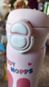 迪士尼（Disney）朱迪雙飲保溫杯瘋狂動(dòng)物城316不銹鋼帶吸管上學(xué)女孩生日禮物500ml 曬單實(shí)拍圖