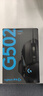 羅技（G）G502 HERO主宰者游戲鼠標電競鼠標有線(xiàn)RGB機械配重競技FPS吃雞宏cf送男友男生禮物 G502HERO 曬單實(shí)拍圖
