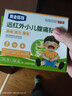 黃金搭檔遠紅外治療腹痛貼兒童拉肚子腸胃消化不良腹脹腹瀉小兒肚臍貼2盒 曬單實(shí)拍圖