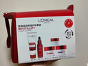 歐萊雅（LOREAL）復顏5件套 眼霜 日霜 晚霜 精華液 潔面乳 化妝包 滋潤保濕 5件套 曬單實(shí)拍圖