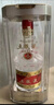 五糧液 普五八代 濃香型白酒 52度 500ml 單瓶 官方授權 酒廠(chǎng)直供 曬單實(shí)拍圖