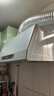 帥康（Sacon）750mm/700mm小尺寸頂吸中式脫排抽油煙機MD01/M8303家用大吸力煙機 灶具套裝可選 【75cm經(jīng)典尺寸】MD01煙機 天燃氣 曬單實(shí)拍圖