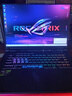 ROG【京東獨家】魔霸新銳 銳龍9 16英寸 游戲本筆記本電腦(R9 8940HX 16G 1T RTX5060 2.5K 165Hz) 曬單實(shí)拍圖