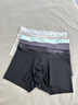 海瀾之家男士冰絲內褲男15A抗菌春夏超薄無(wú)痕短褲平角褲四角褲大褲衩子 升級15A抗菌【超涼】黑/灰/灰 3條 L 170/95(110-130斤) 曬單實(shí)拍圖