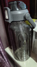 希樂(lè )大容量水杯子男女戶(hù)外健身吸管杯tritan材質(zhì)塑料杯1.5L灰-2219 曬單實(shí)拍圖