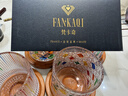 梵卡奇（FANKAQI）帶底座可旋轉水晶玻璃威士忌杯洋酒杯實(shí)用生日38婦女節禮物 彩繪四款組合裝【帶底座】 285ml 曬單實(shí)拍圖