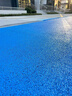 棲麥金彩色瀝青水泥地面改色漆透水混凝土罩面漆室外防水防滑耐磨地坪漆 藍色 雙組份改色漆【0.3kg】 曬單實(shí)拍圖
