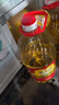 滇雪一級菜籽油5L輕油煙食用油云南羅平油菜籽非轉基因物理壓榨無(wú)添加 曬單實(shí)拍圖