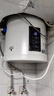 容聲電熱水器【免費上門(mén)安裝】立式豎立式家用洗澡一級能效2500W落地式熱水器小戶(hù)型政府以舊換新補貼 50L 3000W 可落地掛墻|一級能效斷電記憶 內膽漏水保8年 曬單實(shí)拍圖