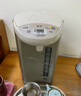 象?。╖O JIRUSHI）電水壺五段控溫微電腦可定時(shí) 家用辦公4L容量 CD-WQH40C-CM(米色) 曬單實(shí)拍圖