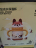 babycare兒童保溫杯嬰兒小松鼠寶寶1-3歲不銹鋼吸管水杯壺學(xué)生上學(xué)300ml 曬單實(shí)拍圖