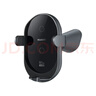 華為（HUAWEI）車(chē)載支架無(wú)線(xiàn)充電器支架車(chē)載充電器超級快充(Max 80W) 適用華為mate70/Mate 80系列問(wèn)界M8M9 曬單實(shí)拍圖