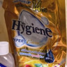 喜凈(Hygiene)泰國原裝進(jìn)口柔順劑 洗護濃縮持久浸泡衣服留香去靜電 芍藥盛放3.5L+扁桃仁奶香3.5L 曬單實(shí)拍圖