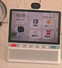 小度健康屏定制版 【國家補貼】AI大模型音箱 智能屏音響 視頻通話(huà)  遠程看護 緊急呼救 老人陪伴禮物 曬單實(shí)拍圖