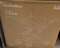 bebebus高景觀(guān)蝴蝶仿生透氣靠背輕便360度旋轉一鍵換向遛娃神器嬰兒推車(chē) 香檳金 曬單實(shí)拍圖