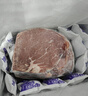 巴西牛上腦大塊原切進(jìn)口生鮮清真牛背肩原味牛肉燉煮食材餐飲商用 3斤【嘗鮮裝】大塊原切不調理 曬單實(shí)拍圖