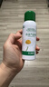 巴斯夫除蟲(chóng)菊殺蟲(chóng)劑噴霧蟑螂藥螞蟻跳蚤臭蟲(chóng)蒼蠅衣魚(yú)蟲(chóng)小飛蟲(chóng)下水道80ml 曬單實(shí)拍圖