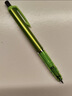 斑馬牌 (ZEBRA)0.7mm自動(dòng)鉛筆 不易斷芯繪圖活動(dòng)鉛筆學(xué)生用 低重心雙彈簧設計 MAB85 綠色桿 曬單實(shí)拍圖