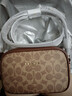 蔻馳（COACH）【品牌直供】奢侈品女包JAMIE迷你單肩包 棕黃色CY752生日禮物 曬單實(shí)拍圖