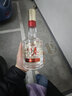 五糧液五糧春二代52度濃香型白酒500ml高度純糧品鑒食酒宴請 500mL 2瓶 五糧春二代光瓶(帶非賣(mài)品字樣) 曬單實(shí)拍圖