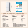 康佳183升兩門(mén)小冰箱小型家用出租房辦公室宿舍小冰箱節能省電低音白色BCD-183GB2SU 曬單實(shí)拍圖