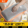 物乎加大加厚充電熱水袋暖手寶寶暖水袋被窩專(zhuān)用暖腳暖床神器 曬單實(shí)拍圖