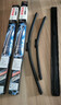 博世（BOSCH）神翼雨刮器雪鐵龍C3XR云逸C4L世嘉C3L愛(ài)麗舍C6凡爾賽C5天逸雨刷片 博世升級雙鋼 高端系列 雪鐵龍C2【2006-2013款】 曬單實(shí)拍圖