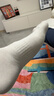 蕉內【王一博同款】311Dry男士棉襪子抗菌防臭短中筒運動(dòng)透氣夏季4雙 曬單實(shí)拍圖