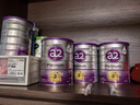 a2奶粉 紫白金版 新西蘭原裝進(jìn)口嬰兒配方奶粉 含天然A2蛋白質(zhì) 【店鋪新客加贈】2段 900g 3罐 效期至27年11月 曬單實(shí)拍圖