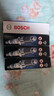 博世（BOSCH）銥鉑金火花塞四支5537標致308/408/5008雪鐵龍天逸/C6/C5/風(fēng)神AX7 曬單實(shí)拍圖