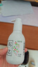 松達嬰兒身體乳寶寶護膚山茶油兒童身體潤膚乳嬰幼兒滋潤乳128g 曬單實(shí)拍圖
