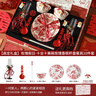 玫瑰假日餐具套裝送閨蜜結婚新婚禮品實(shí)用陶瓷碗碟套裝訂婚禮物 香檳杯碗盤(pán)10件套滿(mǎn)花禮盒（快至隔日達） 曬單實(shí)拍圖