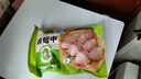 圣農雞翅中 凈重3斤 大號30-40g/個(gè)雞中翅燒烤雞翅中炸雞翅  源頭直發(fā) 曬單實(shí)拍圖