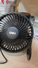 得力USB桌面風(fēng)扇兩檔風(fēng)速迷你輕音家用臥室辦公室臺式桌面風(fēng)扇學(xué)生宿舍風(fēng)扇U型底座小臺扇/電風(fēng)扇 黑 曬單實(shí)拍圖