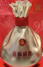 五糧液股份出品 喜福盛世聚財金樽 濃香型優(yōu)級白酒 52度500mL*6瓶 整箱 曬單實(shí)拍圖