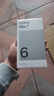OPPO A6v 5G 6500mAh 六年長(cháng)壽大電池 至高 16GB 內存拓展 六年久用流暢【新品上市】國家補貼 冰川藍 8GB+256GB 曬單實(shí)拍圖