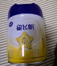 飛鶴星飛帆嬰兒配方奶粉 1段(0-6個(gè)月) 300克  專(zhuān)利OPO【京東試用裝】 曬單實(shí)拍圖