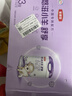 伊利金領(lǐng)冠悠滋小羊舒享羊奶粉【生羊乳】3段(1-3歲)700g*6 曬單實(shí)拍圖