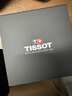 天梭（TISSOT）官旗 瑞士手表PR100系列男士運動(dòng)石英腕表送男友禮物 藍盤(pán)鋼帶 T150.410.11.041.00 曬單實(shí)拍圖