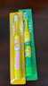 哈貝利奶龍兒童按壓牙刷帶牙膏的牙刷3到6到12歲以上換牙期軟毛學(xué)生專(zhuān)用 軟毛 1支 奇遇游樂(lè )園 甜橙味 曬單實(shí)拍圖