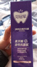 牙冠軍美牙酶美白牙膏去煙漬黃牙口臭結石牙釉質(zhì)重嘴巴臭抑菌清新口氣 曬單實(shí)拍圖