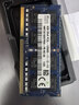 SKHY 海力士 DDR3 三代 SODIMM 筆記本電腦內存條 8G DDR3L 1600 低電壓 筆記本內存 曬單實(shí)拍圖