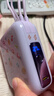 品勝【3C認證上飛機】小魔方充電寶45W快充自帶雙線(xiàn)20000毫安便攜移動(dòng)電源40W適用蘋(píng)果17戶(hù)外儲能電源 曬單實(shí)拍圖
