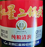 紅星二鍋頭 大二 清香型白酒 56度 500ml  純糧酒自飲送禮 曬單實(shí)拍圖