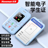 紐曼（Newman）K01 兒童小手機卡片機4G智能電子學(xué)生卡校園通戒網(wǎng)癮學(xué)生專(zhuān)用支付定位GPS雙向通話(huà)防走丟 藍色 曬單實(shí)拍圖