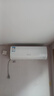澳柯瑪京東聯(lián)名巨省電二代大1.5匹新一級能效變頻家用冷暖壁掛式臥室雙排銅管舒適風(fēng)KFR-35GW/BPYT-1 曬單實(shí)拍圖