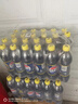百事可樂(lè )Pepsi 碳酸飲料汽水 500ml*24瓶 包裝隨機 曬單實(shí)拍圖