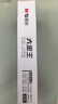 晨光（M&G）文具 黑色按動(dòng)0.5mm中性筆 大墨王速干大容量ST頭簽字筆 學(xué)生考試刷題水筆 12支裝 AGPJ9001A 曬單實(shí)拍圖