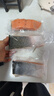 1號會(huì )員店（One's Member）大西洋鮭冷凍智利三文魚(yú)柳凈重480g  Ω3 DHA 不可生食 海鮮魚(yú)類(lèi) 曬單實(shí)拍圖