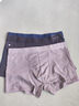 有棵樹(shù)（YOUKESHU）10A抑菌男士?jì)妊澞心鸂柲惺缴ＰQ絲內檔男生高彈大碼平角棉褲衩 曬單實(shí)拍圖